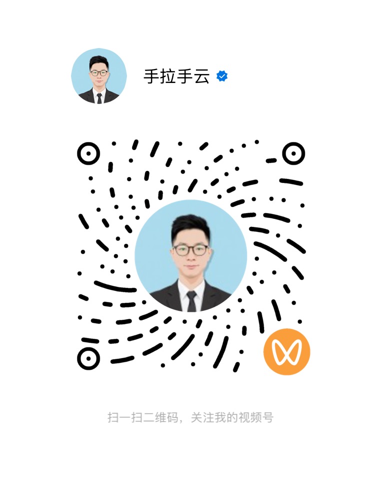 视频号二维码